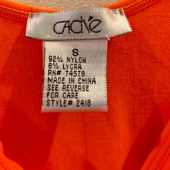 Cache Cami - Picture 13 of 14